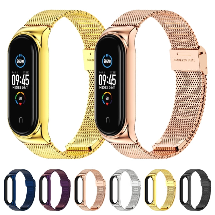 Mijobs Milan CS Screwless Buckle Metal Watch Band Case for Xiaomi Mi Band 5 & 6, Host not Included