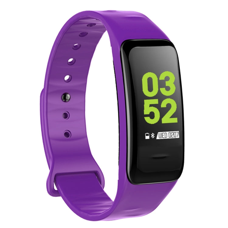 CHIGU C1Plus Fitness Tracker 0.96 inch IPS Screen Smartband Bracelet, IP67 Waterproof, Support Sports Mode / Blood Pressure / Sleep Monitor / Heart Rate Monitor / Fatigue Monitor / Sedentary Reminder, C1 Plus Red, C1 Plus Black, C1 Plus Blue           ...