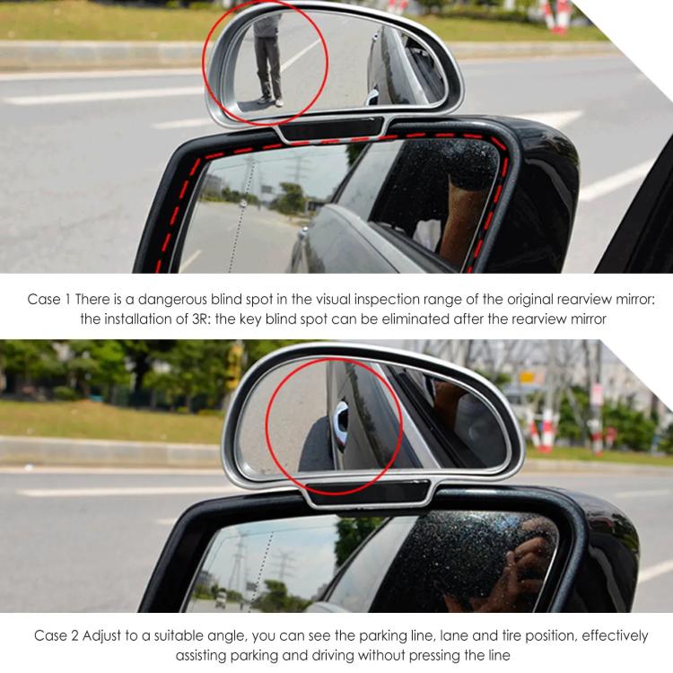 3R-091 Car Blind Spot Left Rear View Wide Angle Adjustable Mirror, 3R-091 (Black), 3R-091