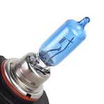9012 / HIR2 55W 12V Halogen Car Headlight Fog Lights, 9012 / HIR2