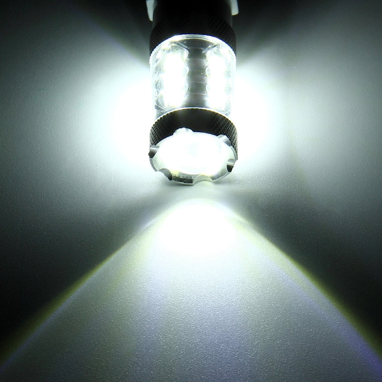 2 PCS HB4 / 9006 DC 12V 5W 250LM Auto Car Fog Lights with 16 SMD-2835 LED Bulbs (White Light), HB4 / 9006