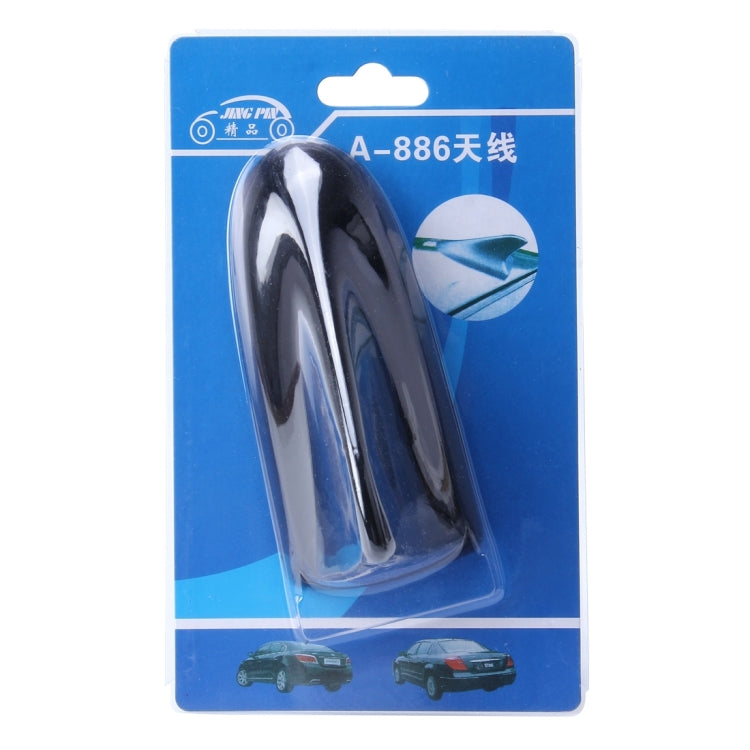 A-886 Car Auto Shark Fin Dome Antenna Decoration for Honda Buick Nissan Hyundai Toyota Volkswagen Mazda, A-886