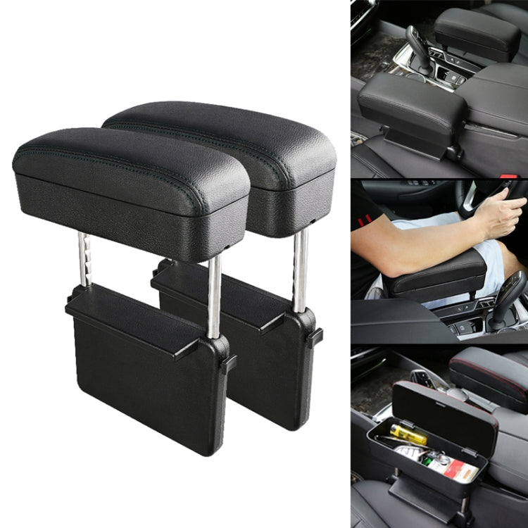 2 PCS Universal Car PU Leather Wrapped Armrest Box Cushion Car Armrest Box Mat with Storage Box, 2pcs(Black), 2pcs (Black Red), 2pcs(Black White), 2pcs(Beige), 2pcs(Brown)