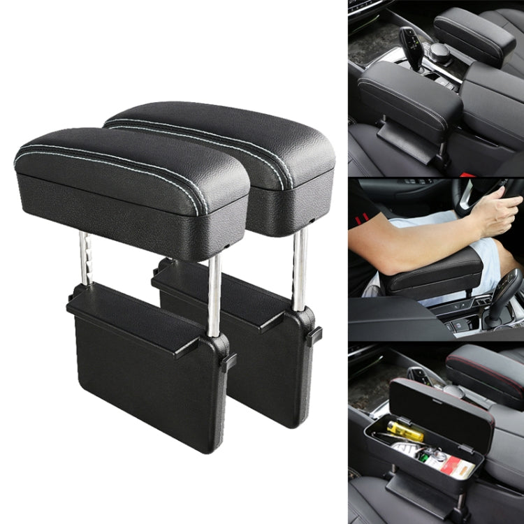 2 PCS Universal Car PU Leather Wrapped Armrest Box Cushion Car Armrest Box Mat with Storage Box, 2pcs(Black), 2pcs (Black Red), 2pcs(Black White), 2pcs(Beige), 2pcs(Brown)