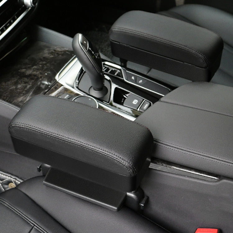 2 PCS Universal Car PU Leather Wrapped Armrest Box Cushion Car Armrest Box Mat with Storage Box, 2pcs(Black), 2pcs (Black Red), 2pcs(Black White), 2pcs(Beige), 2pcs(Brown)