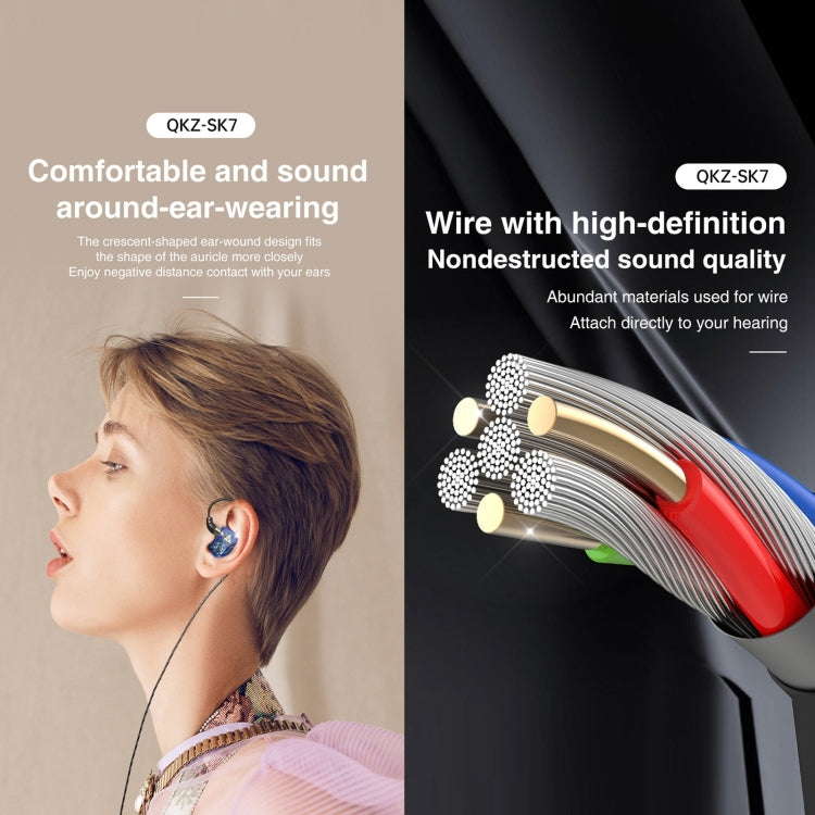 QKZ SK7 3.5mm Sports In-ear Copper Driver Wired HIFI Stereo Earphone with Mic