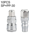 10pcs C-type Self-lock Air Tube Pneumatic Quick Fitting Connector, PF-20, PF-30, PF-40, PH-20, PH-30, PH-40, PM-20, PM-30, PM-40, PP-20, PP-30, PP-40, SF-20, SF-30, SF-40, SH-20, SH-30, SH-40, SM-20, SM-30, SM-40, SP-20, SP-30, SP-40, SF+PF-20, SF+PF-3...