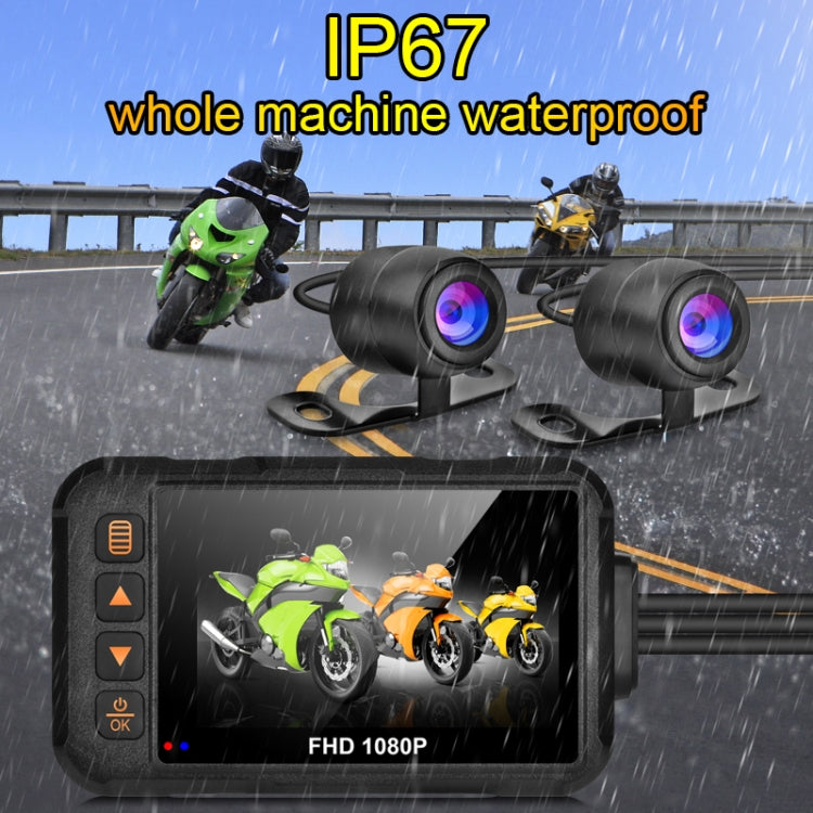 SE60 3.0 inch Waterproof HD Motorcycle DVR, Support TF Card / Cycling Video / Parking Monitoring, SE60