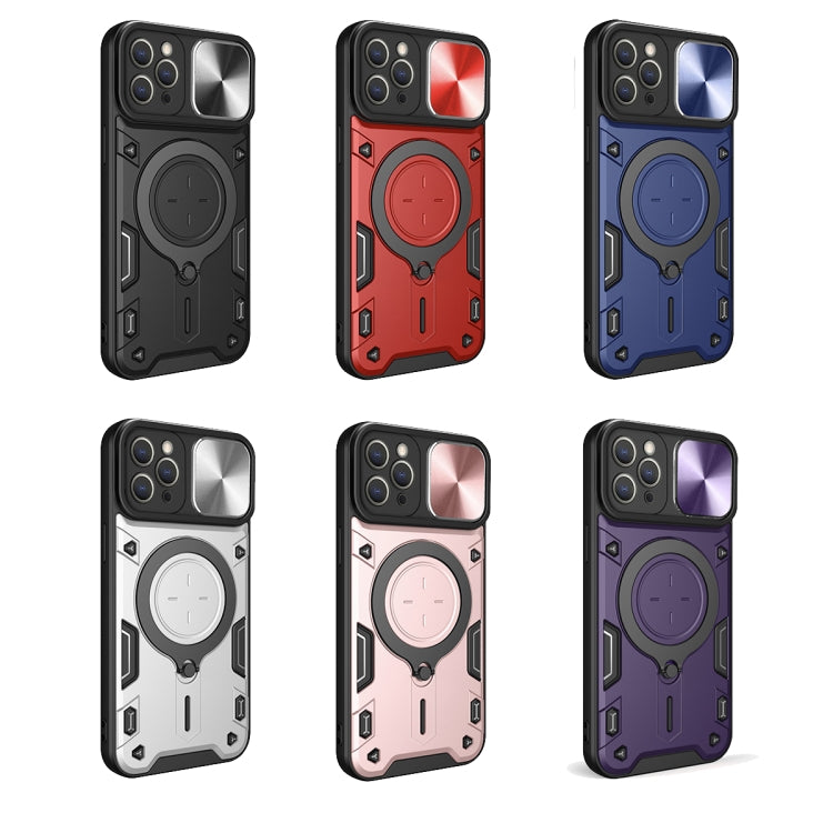 CD Texture Sliding Camshield Magnetic Holder Phone Case, For iPhone 12 Pro, For iPhone 11 Pro Max, For iPhone 11, For iPhone 11 Pro
