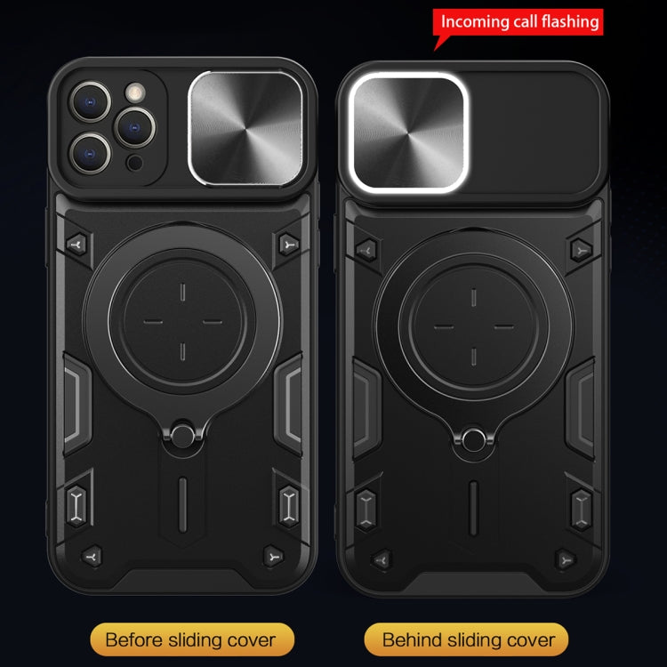 CD Texture Sliding Camshield Magnetic Holder Phone Case, For iPhone 12 Pro, For iPhone 11 Pro Max, For iPhone 11, For iPhone 11 Pro