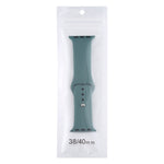 Silicone Watch Replacement Strap, Long Section (Men), For Apple Watch Series 8&7 41mm / SE 2&6&SE&5&4 40mm / 3&2&1 38mm, For Apple Watch Ultra 49mm / Series 8&7 45mm / SE 2&6&SE&5&4 44mm / 3&2&1 42mm