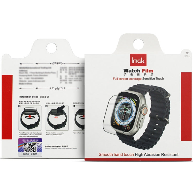 imak Plexiglass HD Watch Protective Film, For Redmi Watch 3 Active
