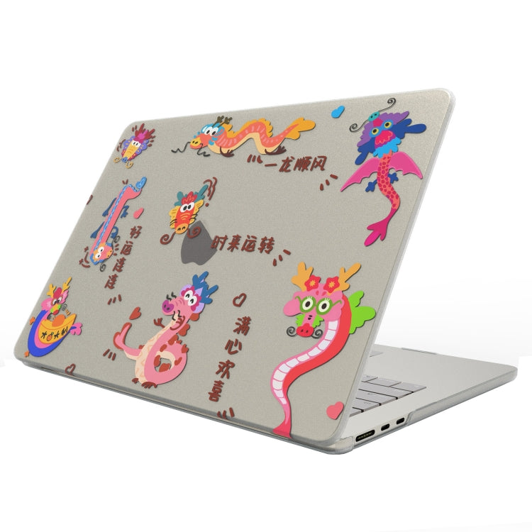 UV Printed Pattern Laptop Frosted Protective Case, For MacBook Pro 16.2 A2991 / A2780 / A2485, For MacBook Air 13.3 A1932 / A2179 / A2337