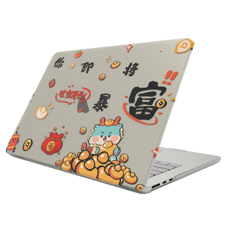 UV Printed Pattern Laptop Frosted Protective Case, For MacBook Pro 13.3 Retina A1425 / A1502, For MacBook Pro 15.4 Retina A1398