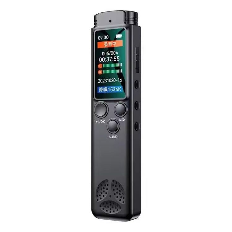 H22 Smart Color Screen Noise Reduction Voice Recorder, 64GB