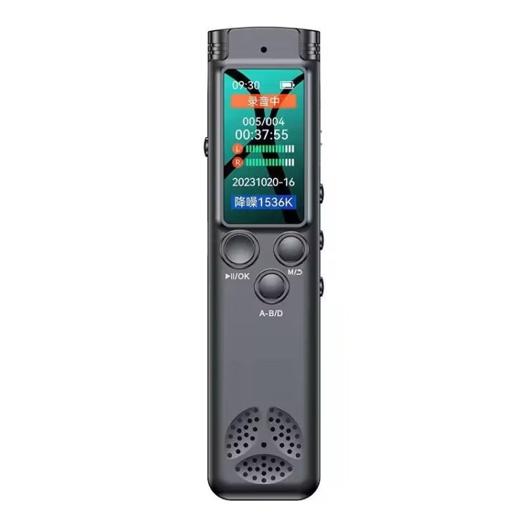 H22 Smart Color Screen Noise Reduction Voice Recorder, 64GB