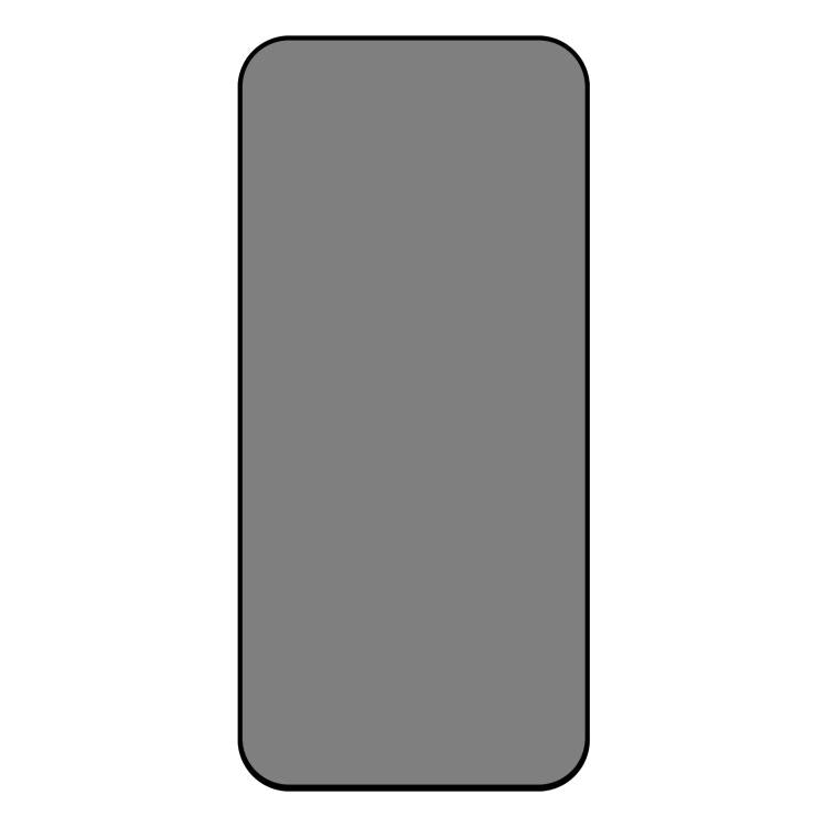 Full Cover Anti-spy Silk Screen Tempered Glass Film, For iPhone 17 Pro Max, For iPhone 17 Pro, For iPhone 17, For iPhone Air, For iPhone 16 Pro Max, For iPhone 16 Pro, For iPhone 16 Plus, For iPhone 16