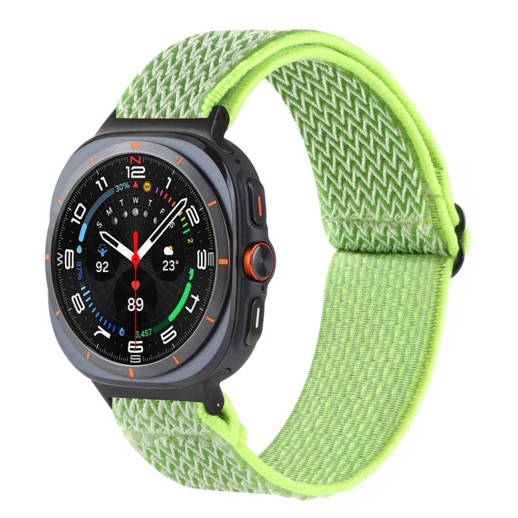 Wave Pattern Nylon Braided Watch Band, For Samsung Galaxy Watch Ultra 47mm / Ultra 2025