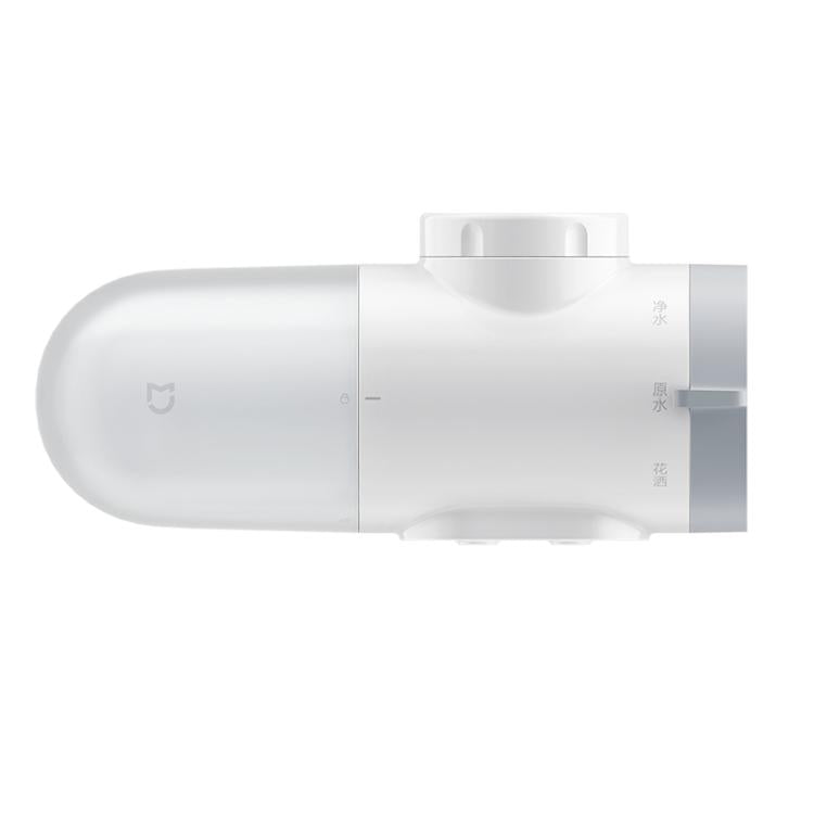 Xiaomi Mijia Faucet Water Purifier 2