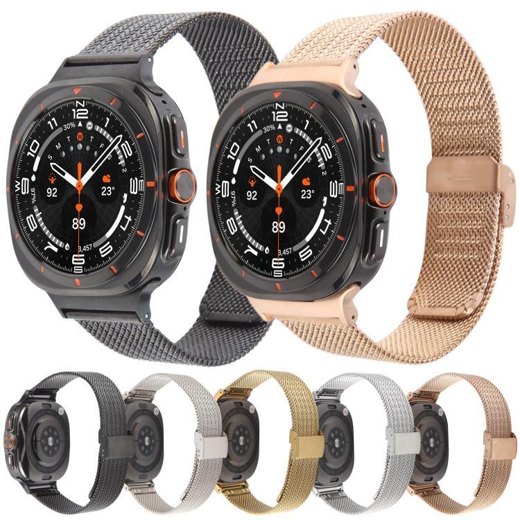 Integrated Buckle Embossed Milanese Metal Watch Band, For Samsung Galaxy Watch Ultra 47mm / Ultra 2025