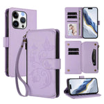 Butterfly Love Flower Multi-card Zipper Wallet Leather Phone Case, For iPhone 17e / 16e, For iPhone 17 Pro Max, For iPhone 17 Pro, For iPhone 17, For iPhone Air, For iPhone 16 Pro Max