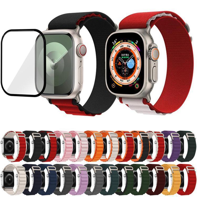Buckle Loop Nylon Watch Band with 3D Curved Film, For Apple Watch Series 41mm