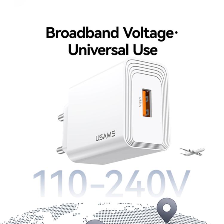 USAMS CC324 T69 QC18W USB-A Single Port Fast Charger, CC324