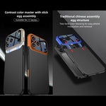 GKK Color Master Splicing Phone Case, For iPhone 17 Pro Max