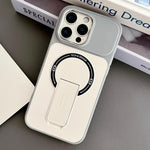 Skin-Feel TPU Hybrid PC Magnetic Phone Case with Kickstand, For iPhone 15, For iPhone 14, For iPhone 14 Pro, For iPhone 14 Pro Max, For iPhone 13 Pro Max, For iPhone 13 Pro, For iPhone 13