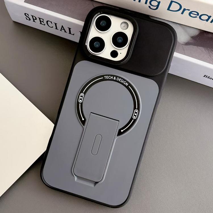 Skin-Feel TPU Hybrid PC Magnetic Phone Case with Kickstand, For iPhone 15, For iPhone 14, For iPhone 14 Pro, For iPhone 14 Pro Max, For iPhone 13 Pro Max, For iPhone 13 Pro, For iPhone 13