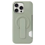 Skin Feel Holder Card Slot Magnetic Phone Case, For iPhone 17 Pro Max, For iPhone 17 Pro, For iPhone 17, For iPhone Air, For iPhone 16 Pro Max, For iPhone 16 Pro, For iPhone 16, For iPhone 15 Pro Max