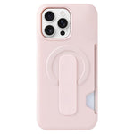 Skin Feel Holder Card Slot Magnetic Phone Case, For iPhone 17 Pro Max, For iPhone 17 Pro, For iPhone 17, For iPhone Air, For iPhone 16 Pro Max, For iPhone 16 Pro, For iPhone 16, For iPhone 15 Pro Max