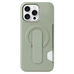 Skin Feel Holder Card Slot Magnetic Phone Case, For iPhone 17 Pro Max, For iPhone 17 Pro, For iPhone 17, For iPhone Air, For iPhone 16 Pro Max, For iPhone 16 Pro, For iPhone 16, For iPhone 15 Pro Max