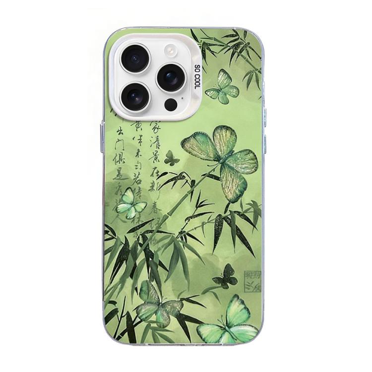 Butterfly Pattern Silver Plating PC Hybrid TPU Phone Case, For iPhone 17e / 16e, For iPhone 17 Pro Max, For iPhone 17 Pro, For iPhone 17, For iPhone Air, For iPhone 16 Pro Max