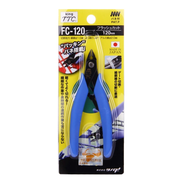 FC-120 Mini Electronic Pliers Diagonal Side Cutting  Cable Wire Cutter Repair Hand Tool, C-120