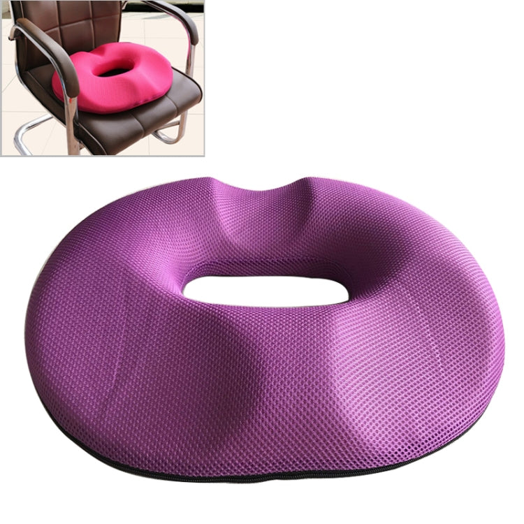 Office Thickening Mesh Hip Anti-Hemorrhoids Cushion, Size: 45x41x7cm