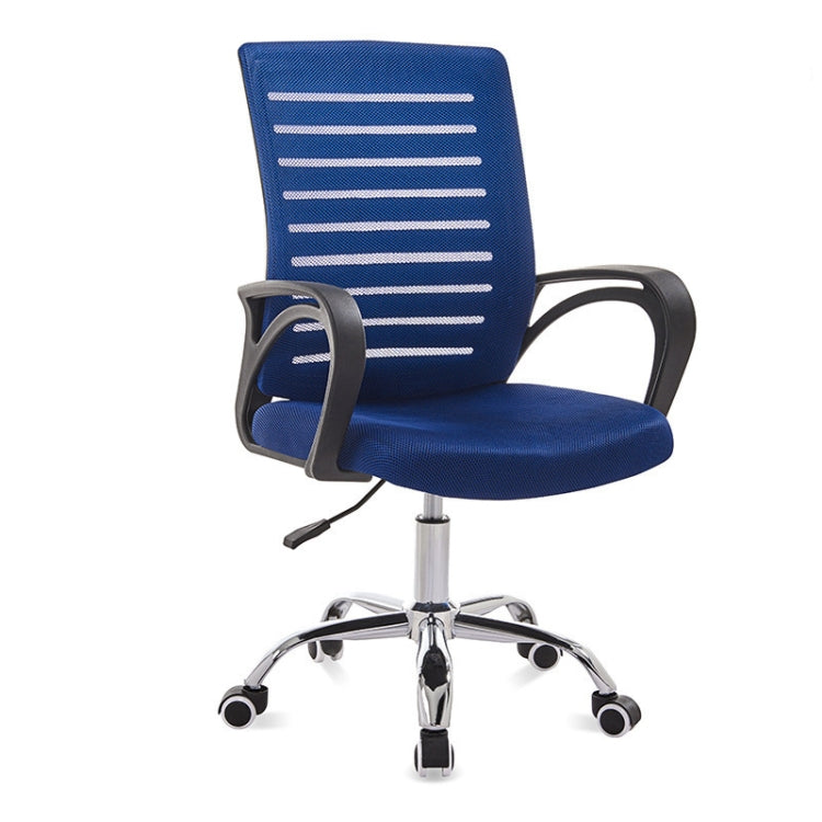 9050 Computer Chair Office Chair Home Back Chair Comfortable Black Frame Simple Desk Chair, Upgrade Black Frame(Black), Upgrade Black Frame(Orange), Upgrade Black Frame(Green), Upgrade Black Frame(Blue), Upgrade Black Frame(Purple)                     ...