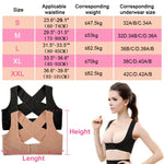 Women Ultrathin Kyphosis Correction Shoulder Support Tight-fitting Orthopedic Belt, Size:L, L