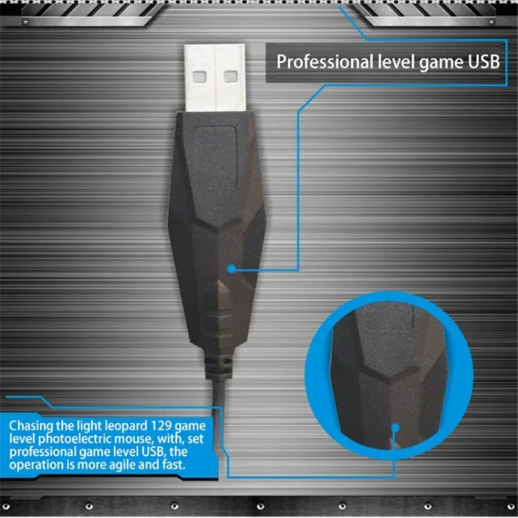 Chasing Leopard 129 USB Universal Wired Optical Gaming Mouse with Counter Weight, Length: 1.3m, 129