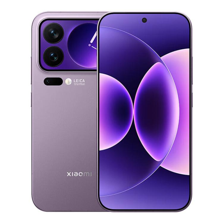 Xiaomi 17 Pro, 16GB+512GB, 3D Ultrasonic Fingerprint, 6.3 inch Xiaomi HyperOS 3 Snapdragon 8 Elite Gen 5 Octa Core, NFC, Network: 5G, 16GB+512GB