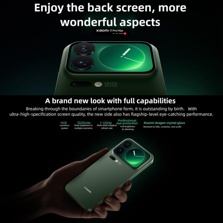 Xiaomi 17 Pro Max, 16GB+512GB, 3D Ultrasonic Fingerprint, 6.9 inch + 2.9 inch Xiaomi HyperOS 3 Snapdragon 8 Elite Gen 5 Octa Core, NFC, Network: 5G, 16GB+512GB
