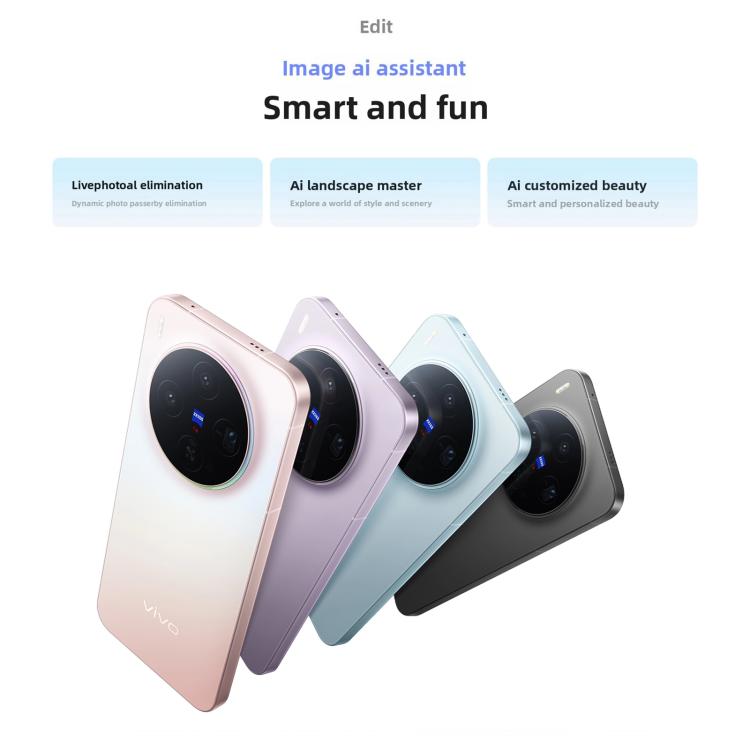 vivo X300, 16GB+512GB, 6.31 inch OriginOS 6 Android 16 Dimensity 9500 Octa Core, OTG, NFC, Network: 5G, 16GB+512GB