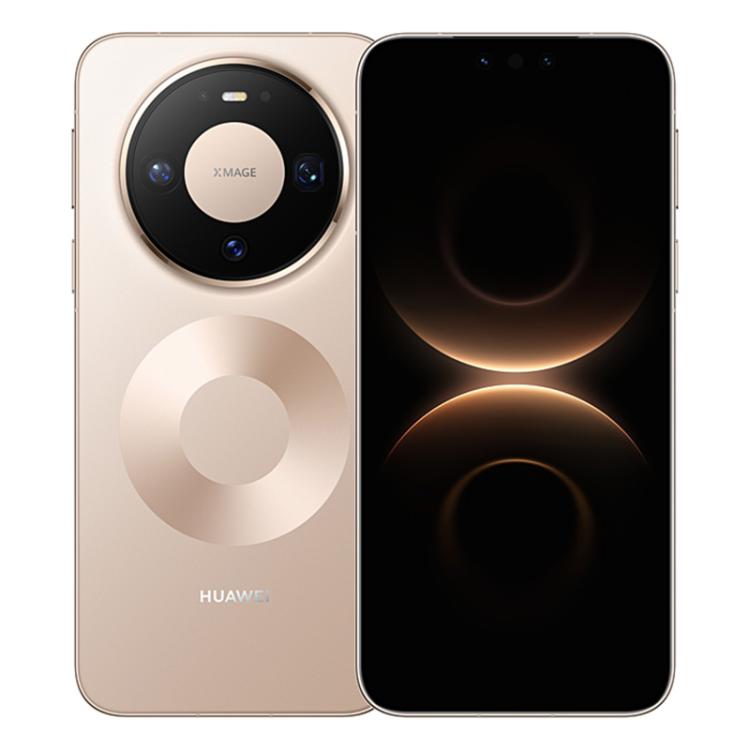 HUAWEI Mate 80 Pro, 12GB+512GB, Side Fingerprint Identification, 6.75 inch HarmonyOS 6.0 Kirin 9030, NFC, OTG, Not Support Google Play, 12GB+512GB