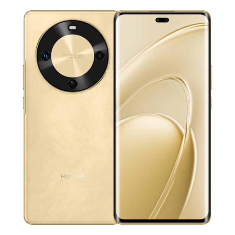 HUAWEI Enjoy 70X Premium Edition, 8GB+512GB, Screen Fingerprint, 6.78 inch HarmonyOS 4.2 Kirin 8000, Network: 4G, OTG, NFC, Not Support Google Play, 8GB+512GB