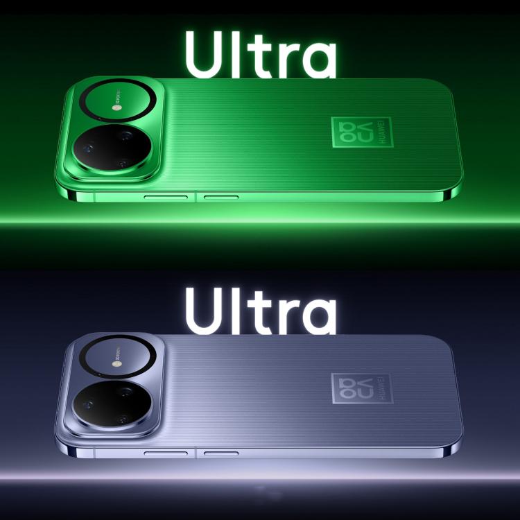 Huawei nova 15 Pro, Kunlun Glass, 12GB+512GB, Side Fingerprint Identification, 6.84 inch HarmonyOS 6.0 Kirin 9010S Octa Cora, NFC, OTG, Not Support Google Play, 12GB+512GB