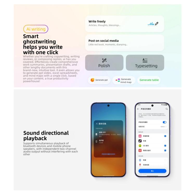 Realme Neo8, 12GB+256GB, Ultrasonic Screen Fingerprint, 6.78 inch Realme UI 7.0 Snapdragon 8 Gen 5 Octa Core, OTG, NFC, Network: 5G, 12GB+256GB