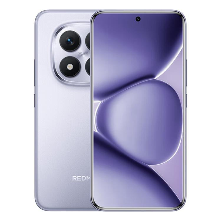 Xiaomi Redmi Note 15 Pro+ 5G, 12GB+256GB, 6.83 inch Xiaomi HyperOS 2 Snapdragon 7s Gen 4 Octa Core, Network: 5G, NFC, 12GB+256GB