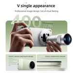 vivo X300 Ultra, 16GB+512GB, 6.82 inch OriginOS 6 Android 16 Snapdragon 8 Elite Gen 5 Octa Core, OTG, NFC, Network: 5G, 16GB+512GB