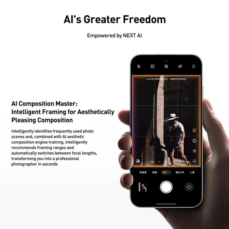 Realme GT8, 12GB+256GB, 6.79 inch Realme UI 7.0 Android 16 Snapdragon 8 Elite Octa Core, NFC, OTG, Network: 5G, 12GB+256GB, Realme GT8, 12GB+256GB