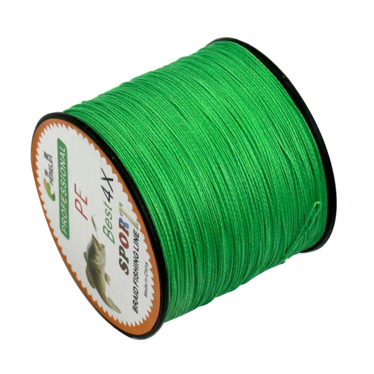 HENGJIA 1.5# 0.20mm 22LB 9kg Tension 500m Extra Strong 4 Shares Braid PE Fishing Line Kite Line, 1.5# 0.20mm 22LB
